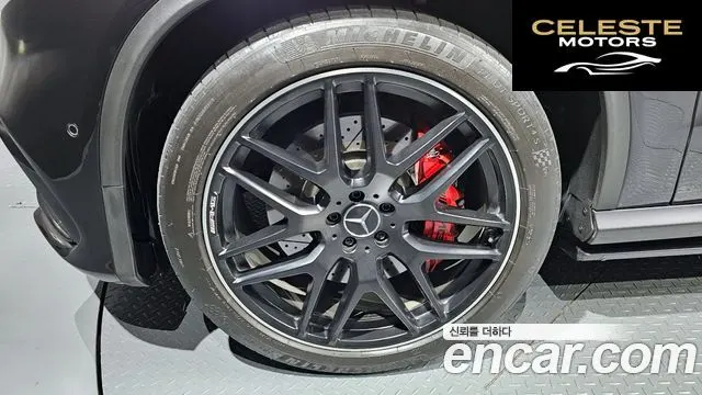 MERCEDES AMG GLE-Classe W166 AMG GLE63 S 4MATIC Coupé 2017 — photo 5 sur 20