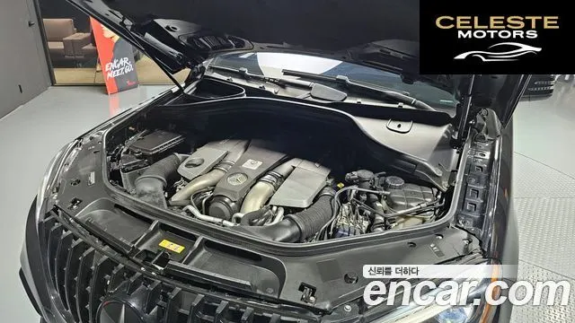 MERCEDES AMG GLE-Classe W166 AMG GLE63 S 4MATIC Coupé 2017 — photo 6 sur 20