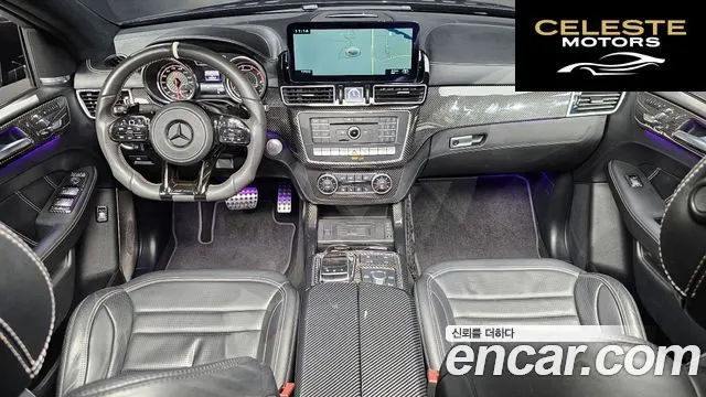 MERCEDES AMG GLE-Classe W166 AMG GLE63 S 4MATIC Coupé 2017 — photo 7 sur 20