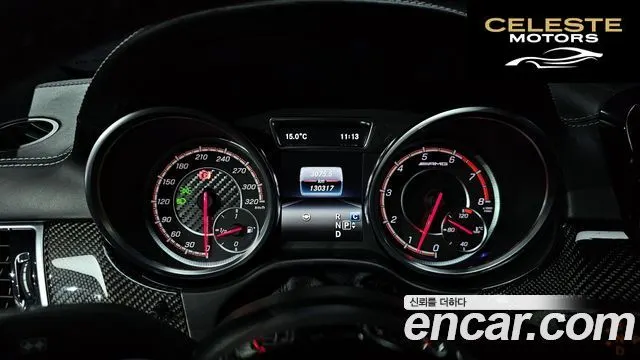 MERCEDES AMG GLE-Classe W166 AMG GLE63 S 4MATIC Coupé 2017 — photo 8 sur 20