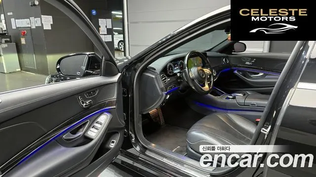 MERCEDES AMG S-Classe W222 S350 d 4MATIC AMG Line 2020 — photo 11 sur 20