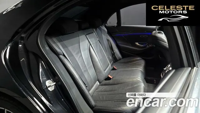 MERCEDES AMG S-Classe W222 S350 d 4MATIC AMG Line 2020 — photo 13 sur 20
