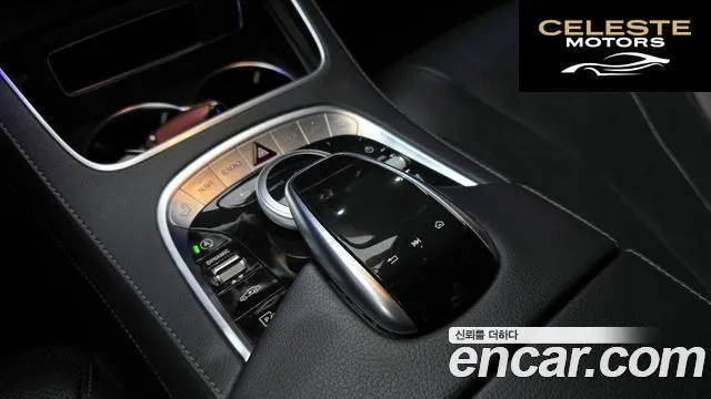 MERCEDES AMG S-Classe W222 S350 d 4MATIC AMG Line 2020 — photo 17 sur 20