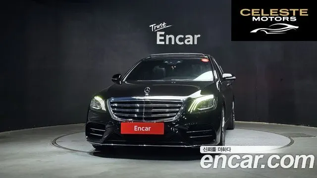 MERCEDES AMG S-Classe W222 S350 d 4MATIC AMG Line 2020 — photo 3 sur 20