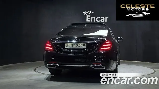 MERCEDES AMG S-Classe W222 S350 d 4MATIC AMG Line 2020 — photo 4 sur 20
