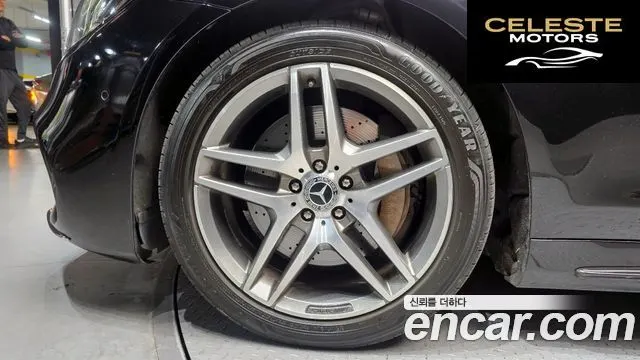 MERCEDES AMG S-Classe W222 S350 d 4MATIC AMG Line 2020 — photo 5 sur 20