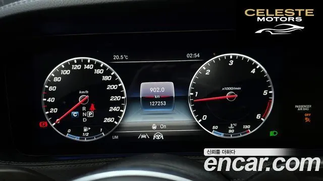 MERCEDES AMG S-Classe W222 S350 d 4MATIC AMG Line 2020 — photo 8 sur 20