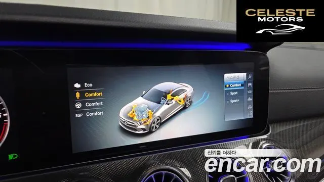 MERCEDES AMG CLS-Classe C257 CLS400d 4MATIC AMG Line 2019 — photo 17 sur 20