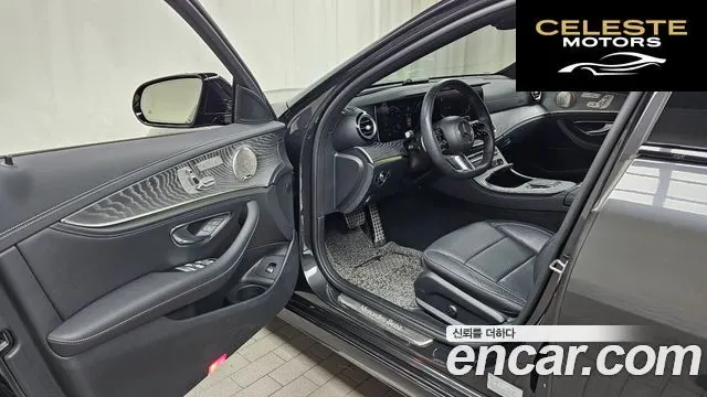 MERCEDES AMG E-Classe W213 E350 4MATIC AMG Line 2023 — photo 10 sur 20