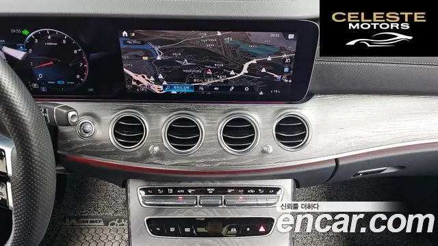 MERCEDES AMG E-Classe W213 E350 4MATIC AMG Line 2023 — photo 14 sur 20