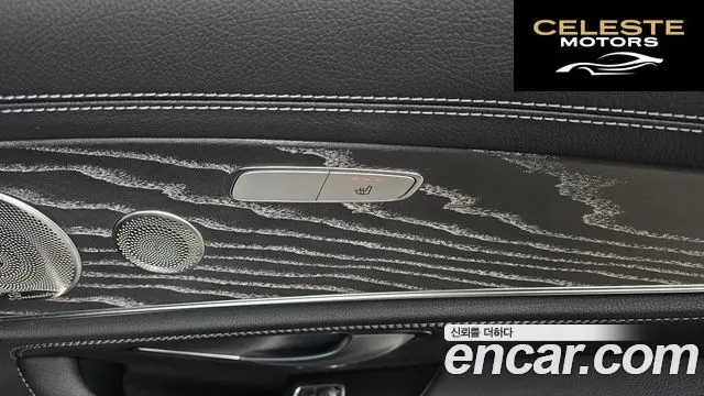 MERCEDES AMG E-Classe W213 E350 4MATIC AMG Line 2023 — photo 18 sur 20