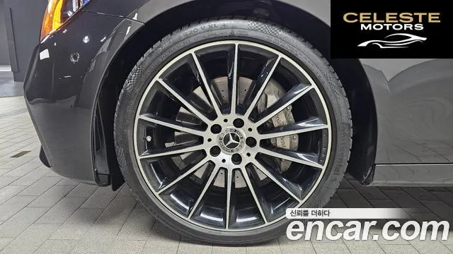 MERCEDES AMG E-Classe W213 E350 4MATIC AMG Line 2023 — photo 5 sur 20