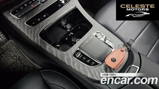 MERCEDES AMG E-Classe W213 E350 4MATIC AMG Line 2023 — photo 9 sur 20