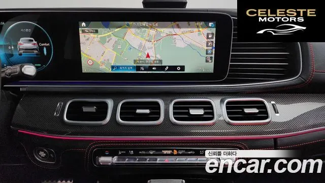 MERCEDES AMG GLE-Classe W167 AMG GLE53 4MATIC+ Coupé 2023 — photo 15 sur 20