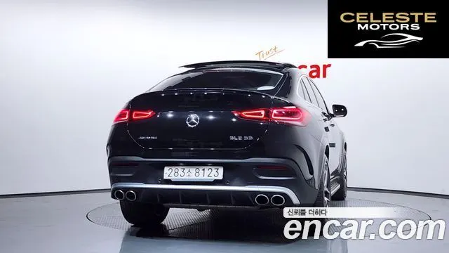 MERCEDES AMG GLE-Classe W167 AMG GLE53 4MATIC+ Coupé 2023 — photo 4 sur 20