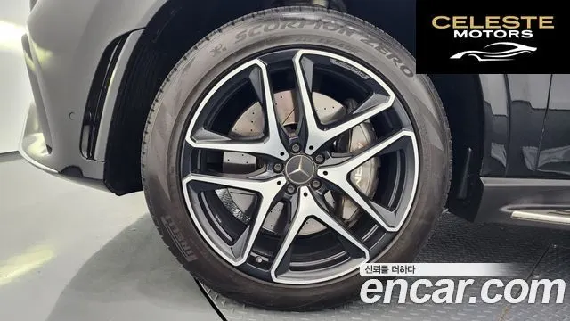 MERCEDES AMG GLE-Classe W167 AMG GLE53 4MATIC+ Coupé 2023 — photo 5 sur 20