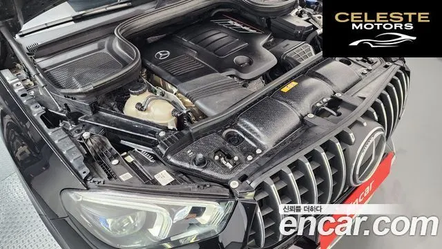 MERCEDES AMG GLE-Classe W167 AMG GLE53 4MATIC+ Coupé 2023 — photo 6 sur 20