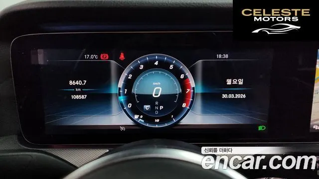 MERCEDES AMG E-Classe W213 E300 AMG Line 2019 — photo 8 sur 20