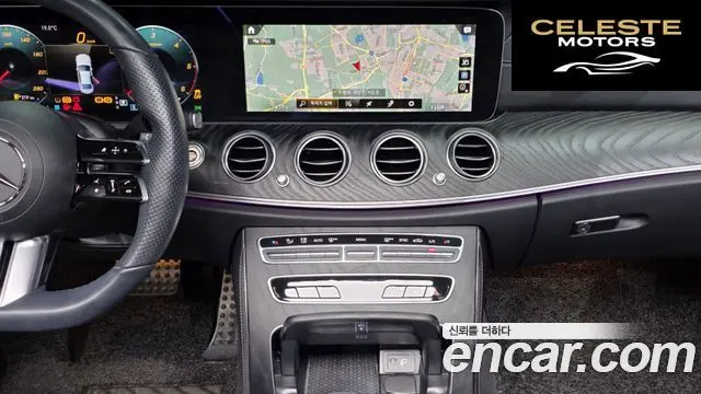 MERCEDES AMG E-Classe W213 E220d 4MATIC AMG Line 2021 — photo 14 sur 20