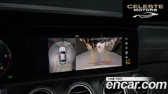 MERCEDES AMG E-Classe W213 E220d 4MATIC AMG Line 2021 — photo 15 sur 20