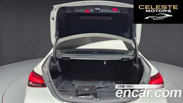 MERCEDES AMG E-Classe W213 E220d 4MATIC AMG Line 2021 — photo 20 sur 20