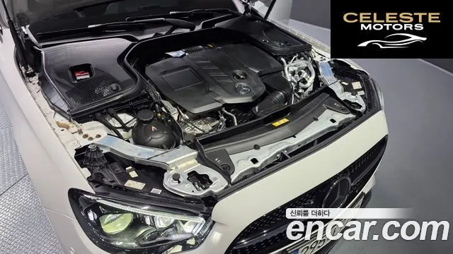 MERCEDES AMG E-Classe W213 E220d 4MATIC AMG Line 2021 — photo 6 sur 20
