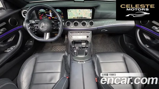 MERCEDES AMG E-Classe W213 E220d 4MATIC AMG Line 2021 — photo 7 sur 20