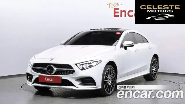 MERCEDES AMG CLS-Classe C257 CLS450 4MATIC AMG Line 2021 — photo 23 sur 26