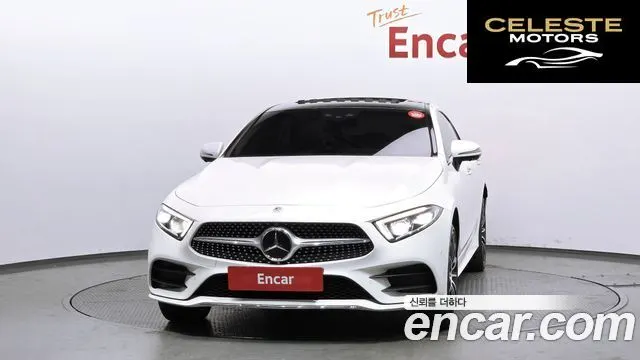 MERCEDES AMG CLS-Classe C257 CLS450 4MATIC AMG Line 2021 — photo 3 sur 26