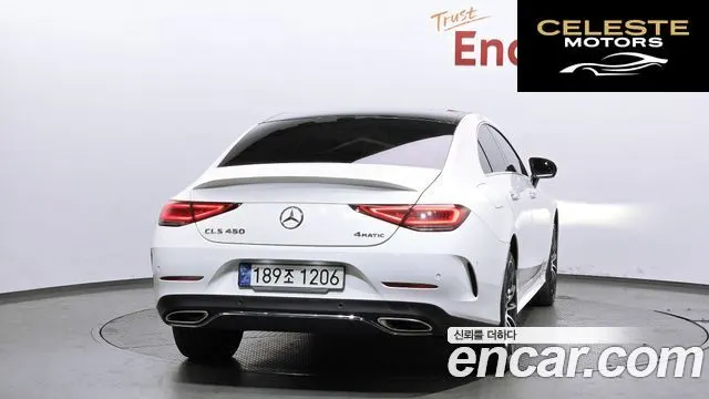 MERCEDES AMG CLS-Classe C257 CLS450 4MATIC AMG Line 2021 — photo 4 sur 26