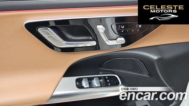 MERCEDES AMG E-Classe W214 E200 AMG Line 2026 — photo 19 sur 20