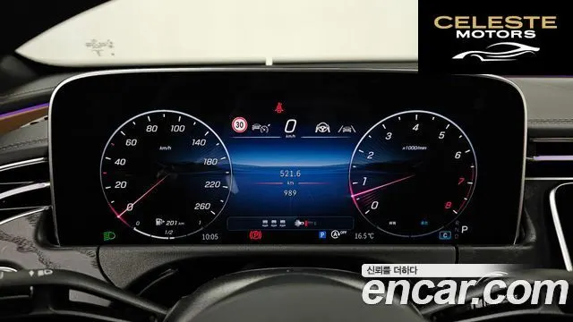 MERCEDES AMG E-Classe W214 E200 AMG Line 2026 — photo 8 sur 20