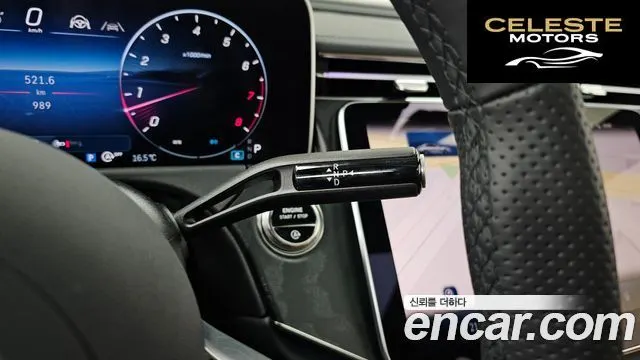 MERCEDES AMG E-Classe W214 E200 AMG Line 2026 — photo 9 sur 20