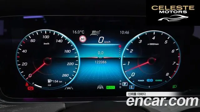 MERCEDES AMG CLS-Classe C257 CLS450 4MATIC AMG Line 2021 — photo 8 sur 26