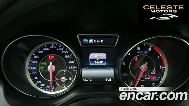 MERCEDES AMG CLA-Classe C117 CLA45 AMG 4MATIC 2016 — photo 8 sur 20