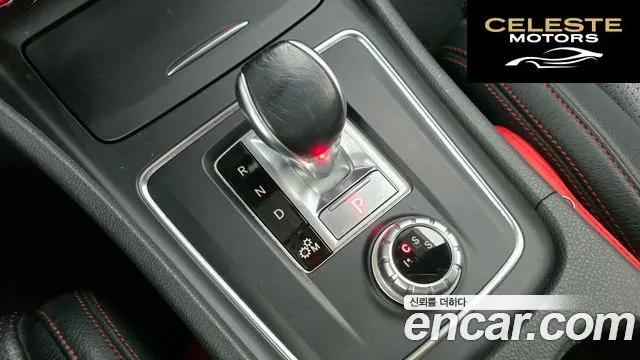 MERCEDES AMG CLA-Classe C117 CLA45 AMG 4MATIC 2016 — photo 9 sur 20