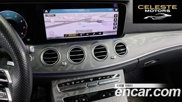 MERCEDES AMG E-Classe W213 E350 4MATIC AMG Line 2023 — photo 14 sur 20