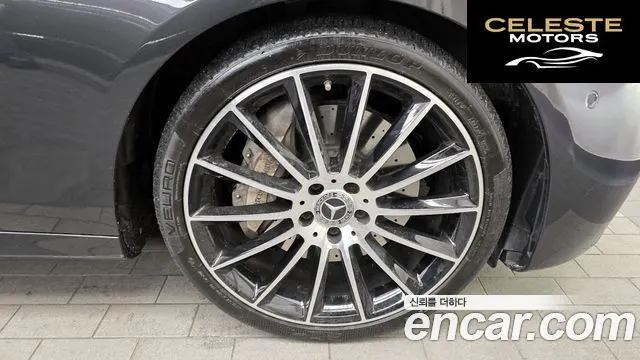MERCEDES AMG E-Classe W213 E350 4MATIC AMG Line 2023 — photo 5 sur 20