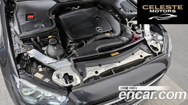 MERCEDES AMG E-Classe W213 E350 4MATIC AMG Line 2023 — photo 6 sur 20