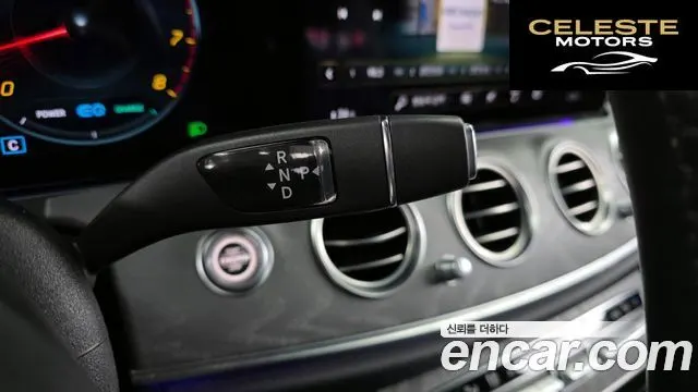 MERCEDES AMG E-Classe W213 E350 4MATIC AMG Line 2023 — photo 9 sur 20