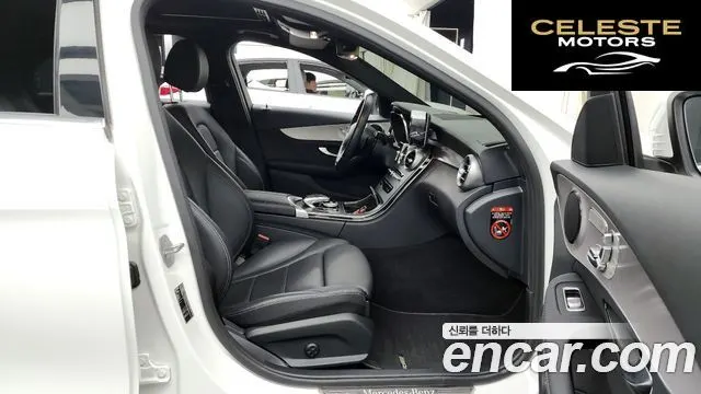 MERCEDES AMG C-Classe W205 C200 AMG Line 2021 — photo 11 sur 20