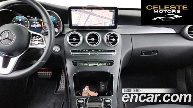 MERCEDES AMG C-Classe W205 C200 AMG Line 2021 — photo 14 sur 20