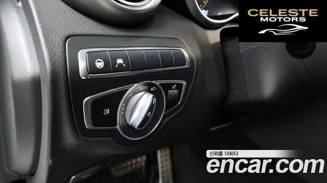 MERCEDES AMG C-Classe W205 C200 AMG Line 2021 — photo 16 sur 20