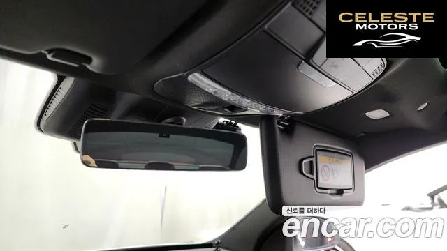 MERCEDES AMG C-Classe W205 C200 AMG Line 2021 — photo 17 sur 20
