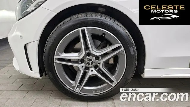 MERCEDES AMG C-Classe W205 C200 AMG Line 2021 — photo 5 sur 20