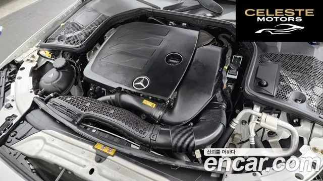 MERCEDES AMG C-Classe W205 C200 AMG Line 2021 — photo 6 sur 20