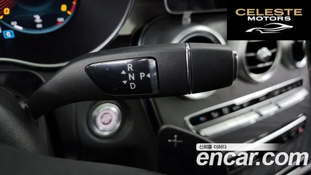 MERCEDES AMG C-Classe W205 C200 AMG Line 2021 — photo 9 sur 20
