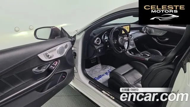 MERCEDES AMG C-Classe W205 C63 AMG Coupé 2018 — photo 11 sur 20