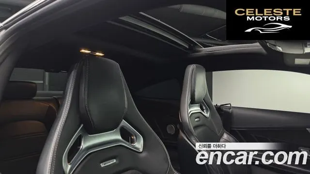 MERCEDES AMG C-Classe W205 C63 AMG Coupé 2018 — photo 17 sur 20