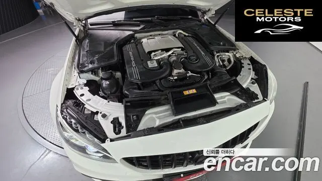 MERCEDES AMG C-Classe W205 C63 AMG Coupé 2018 — photo 6 sur 20